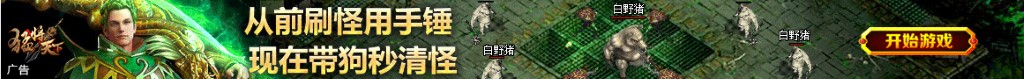 安卓免杀远控软件哪个好,免杀远控木马教学视频在线观看,有人可以用免杀远控吗,安卓免杀远控软件哪个好